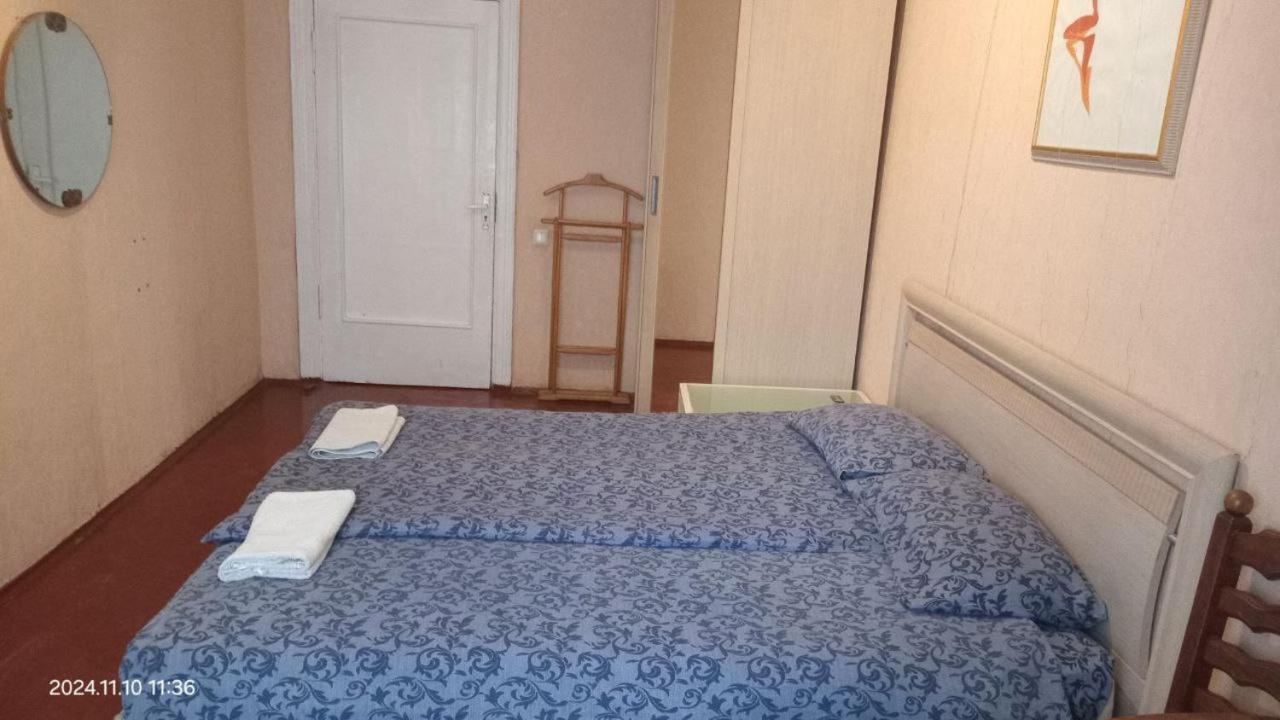 Alaska Aparthotel