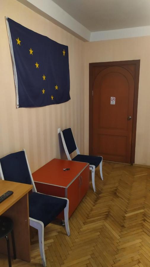 Alaska Aparthotel