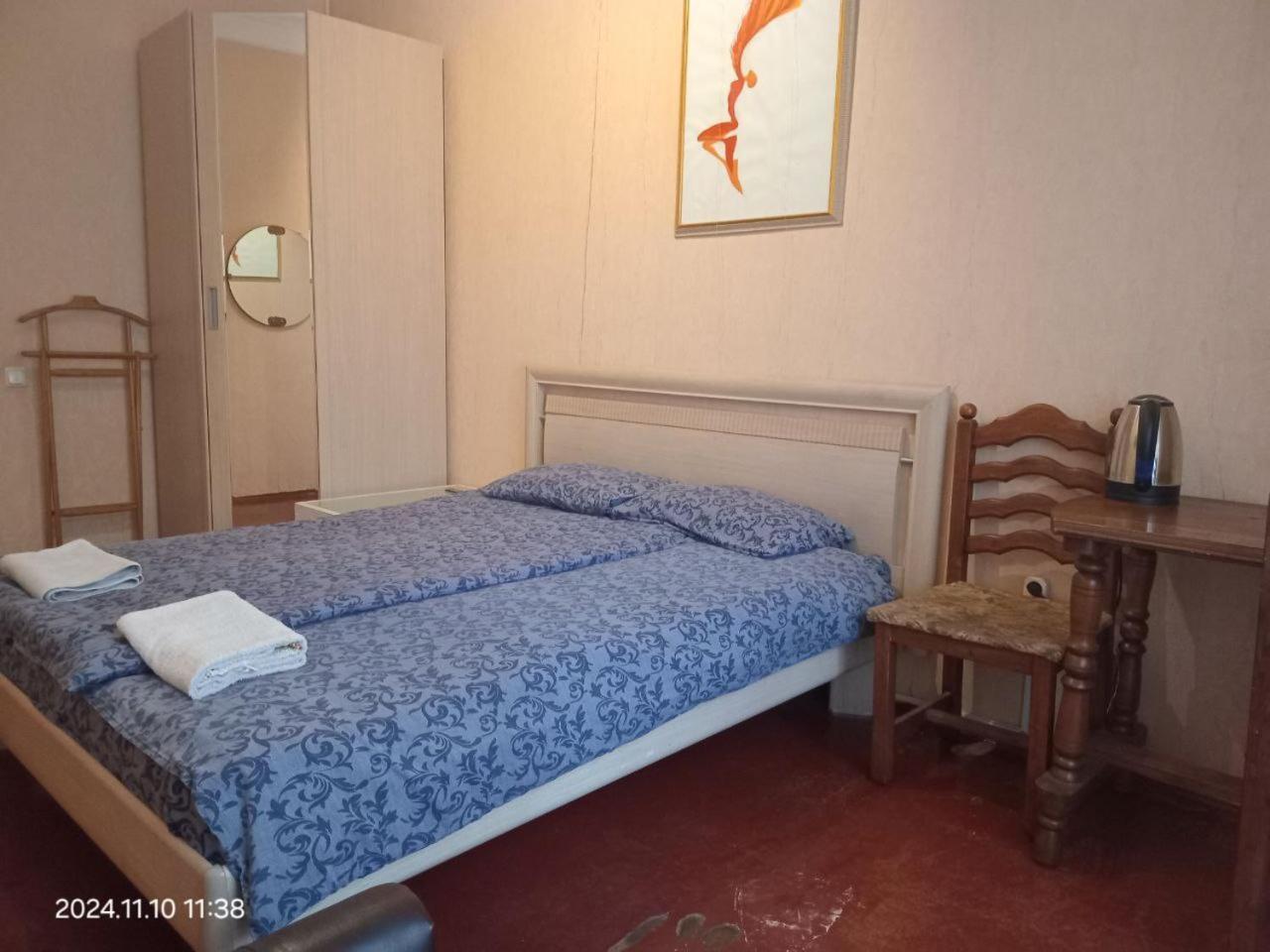 Aparthotel Alaska Kyiv